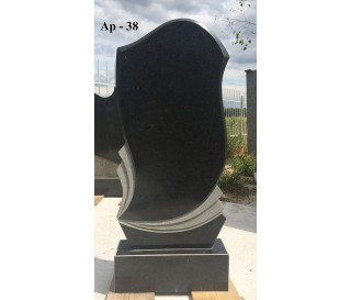 Ар-38